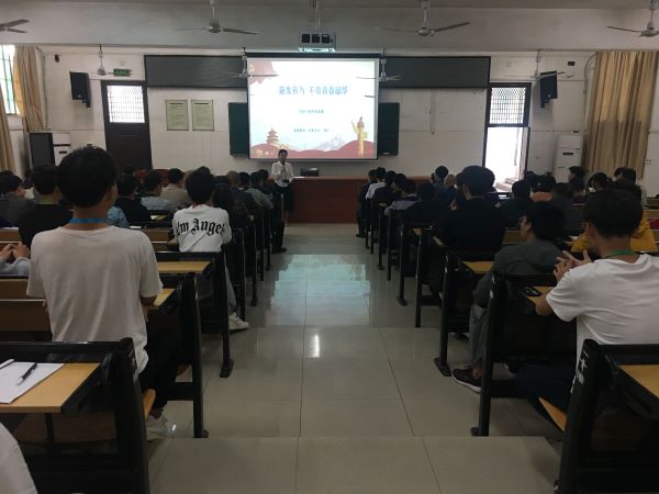 黨委委員、紀(jì)委書記楊紅同志上思政課