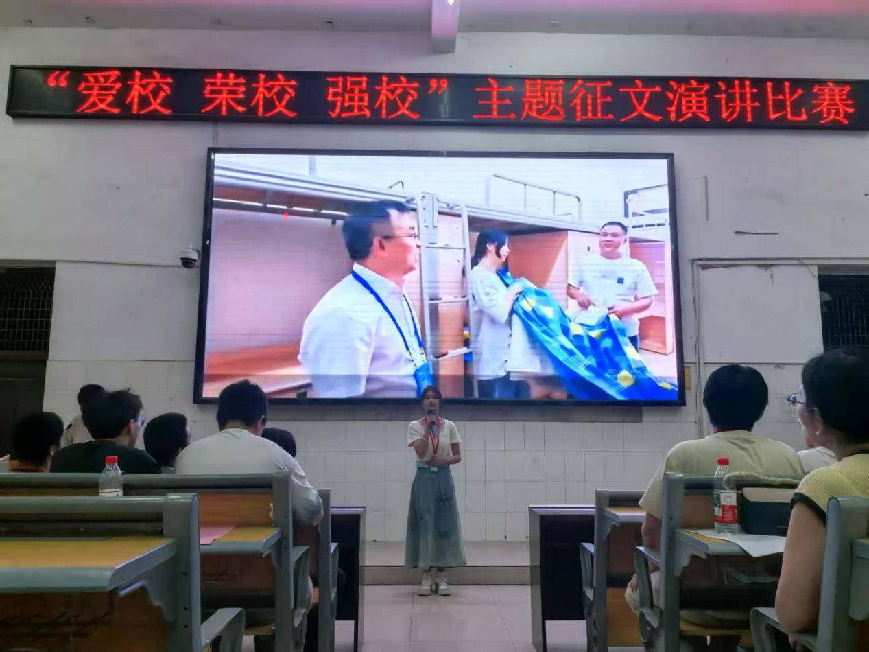 智能制造學(xué)院舉辦“愛(ài)校 榮校 強(qiáng)?！敝黝}演講比賽