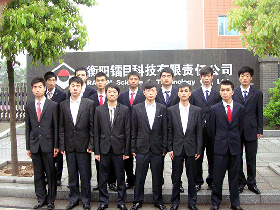 9鐳目科技.jpg