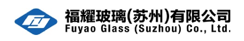 福耀玻璃招聘簡(jiǎn)章 