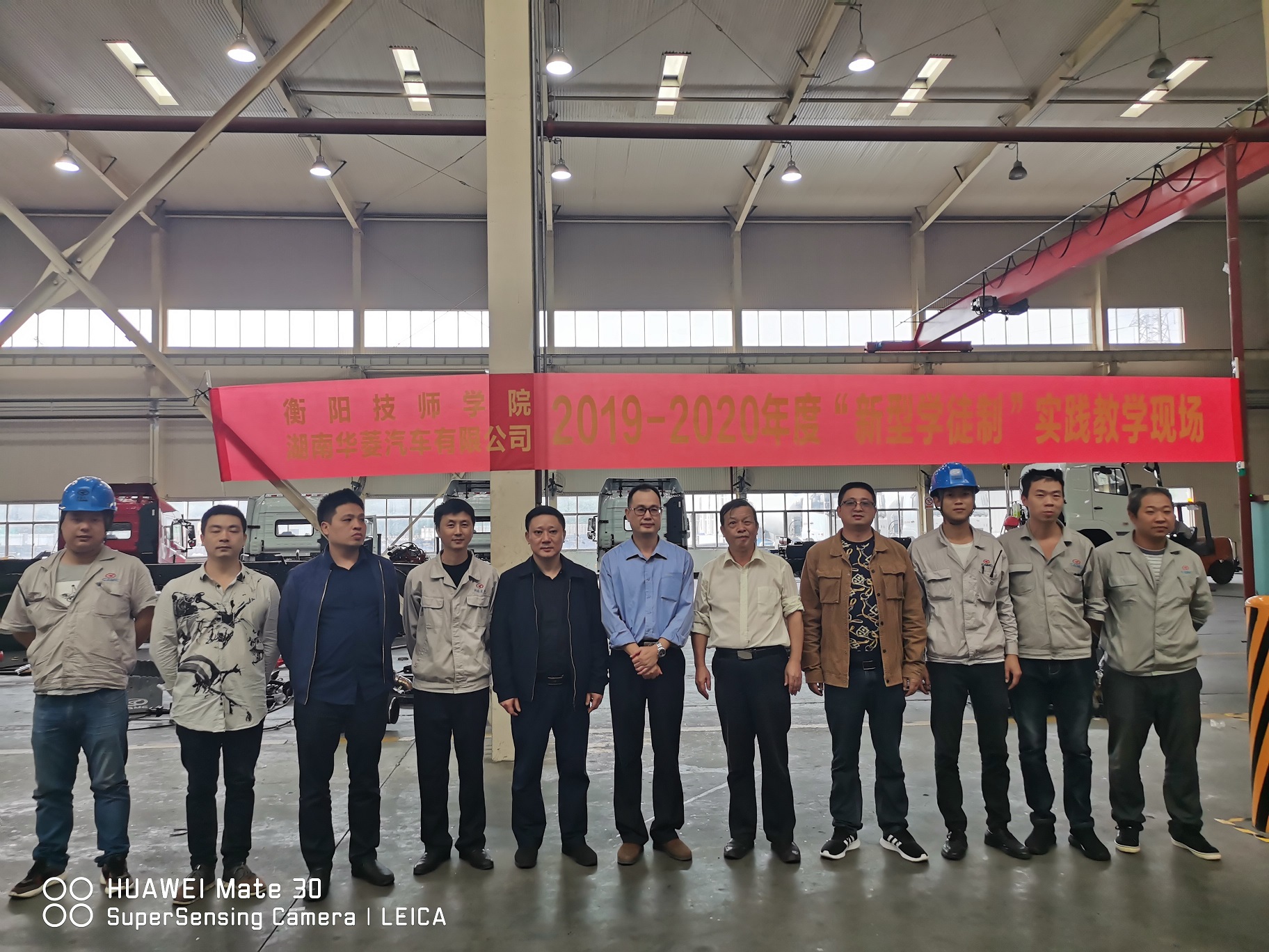 汽車工程系深化產(chǎn)教融合，共建實(shí)訓(xùn)基地，開展新型學(xué)徒制