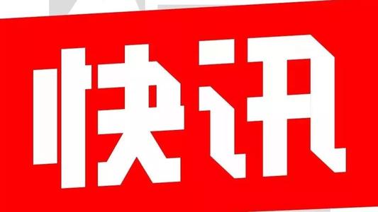 我系召開學(xué)生技能競(jìng)賽指導(dǎo)教師會(huì)議