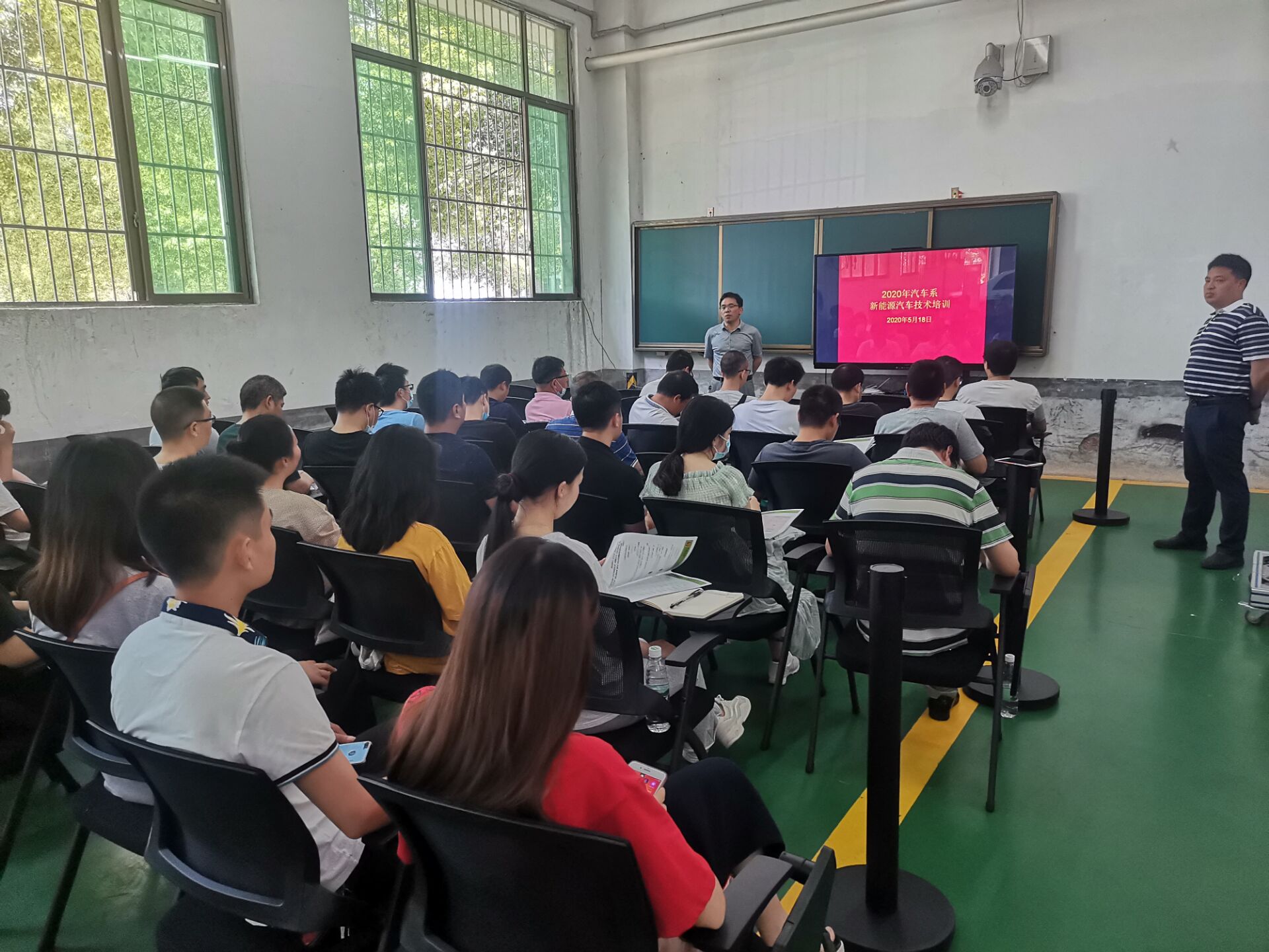 我系舉行汽車新能源設備師資培訓