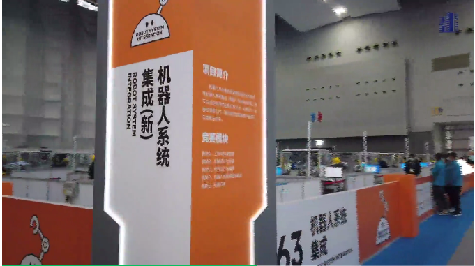 第一屆全國職業(yè)技能大賽回眸！