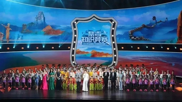 交通工程學(xué)院學(xué)子代表湖南出征全國青少年禁毒知識競賽總決賽，斬獲二等獎
