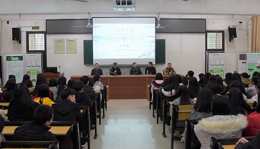 中泰宜佳來(lái)我院開(kāi)展校企合作興趣班講座