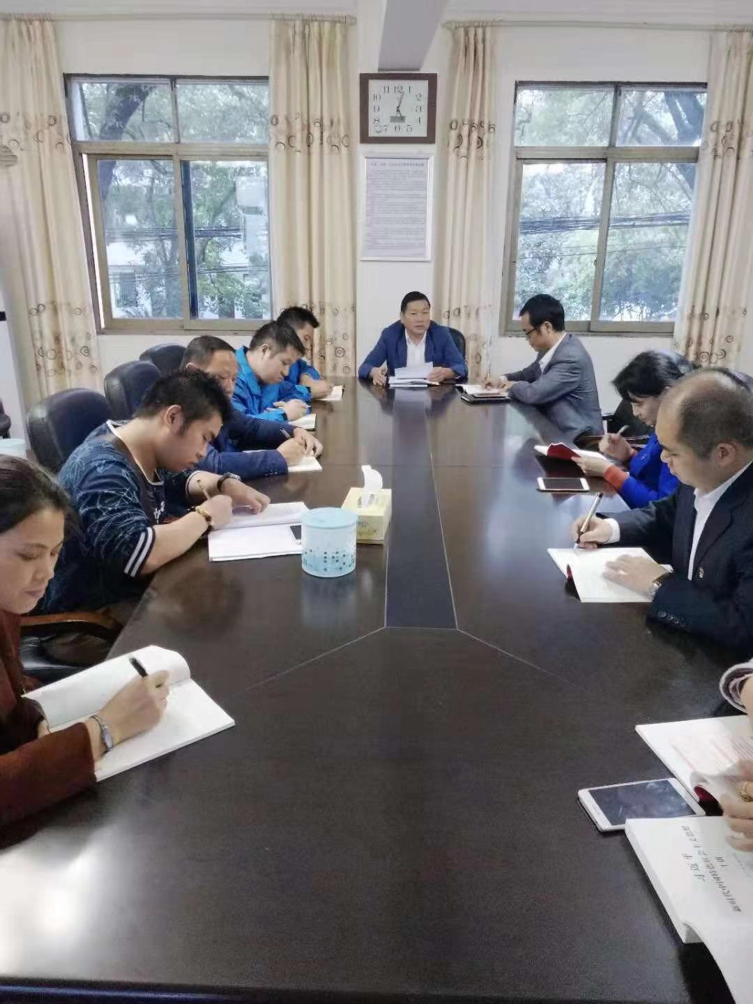 敢擔當，善作為，不負新時代(圖文)