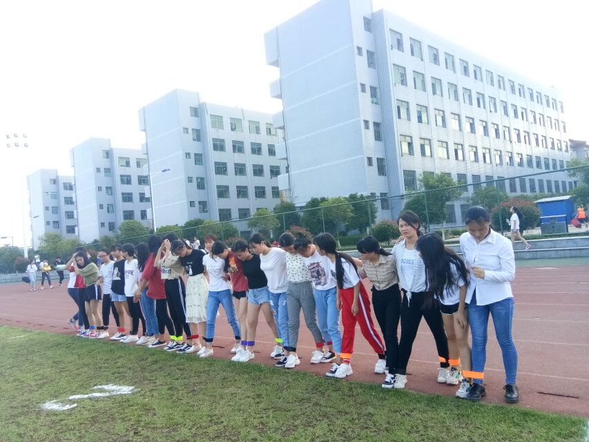 經(jīng)濟(jì)貿(mào)易系舉行學(xué)生團(tuán)隊(duì)意識培養(yǎng)競賽