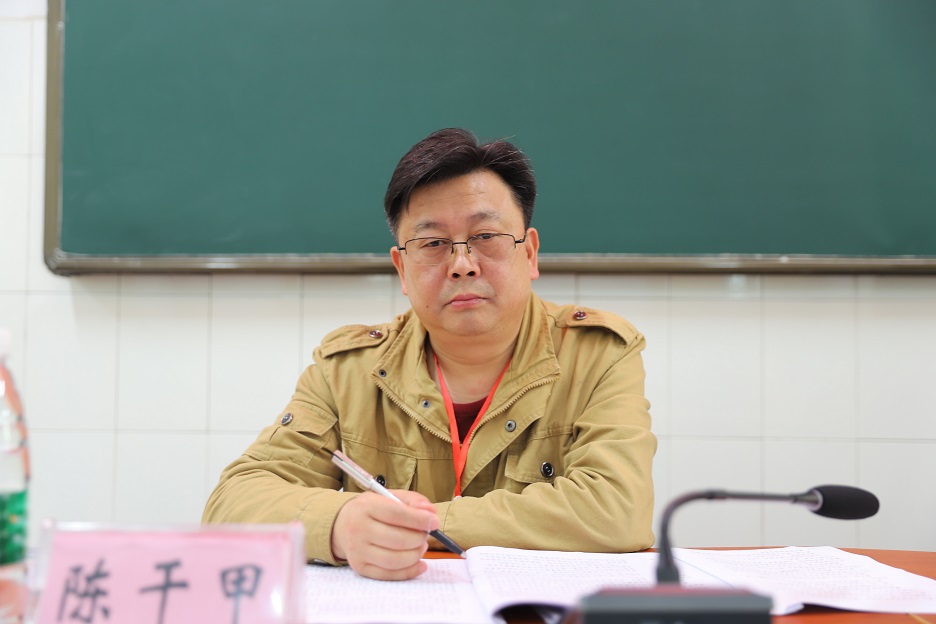 1工會主席、副院長陳干甲主持會議.JPG