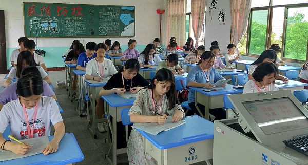 經(jīng)濟(jì)貿(mào)易系開展頂崗實(shí)習(xí)班級(jí)學(xué)生普測(cè)工作