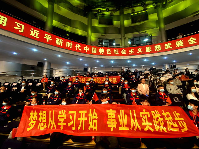 我院喜獲全市“學(xué)習(xí)強國”平臺推廣使用先進單位等多項榮譽