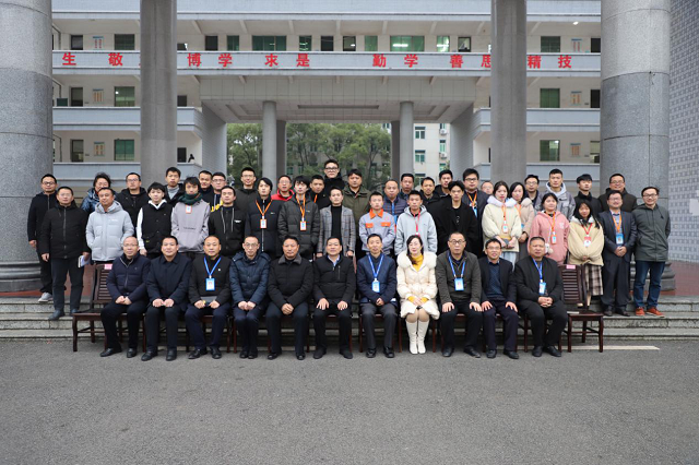 吹響集結(jié)號(hào)角  出征全國(guó)大賽