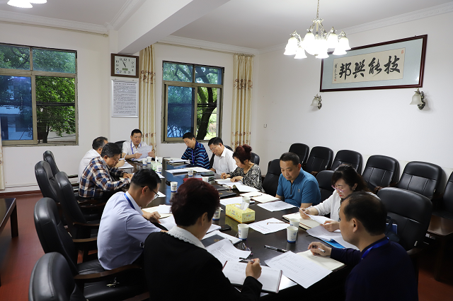 黨史學(xué)習(xí)教育 | 衡陽(yáng)技師學(xué)院黨委理論學(xué)習(xí)中心組開展“學(xué)史崇德”專題學(xué)習(xí)