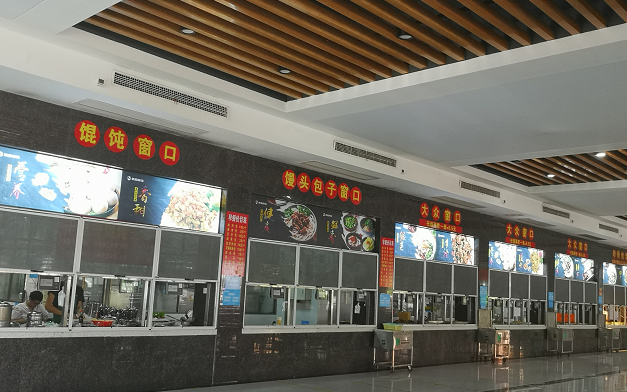 創(chuàng)建節(jié)約型校園 ，從我做起