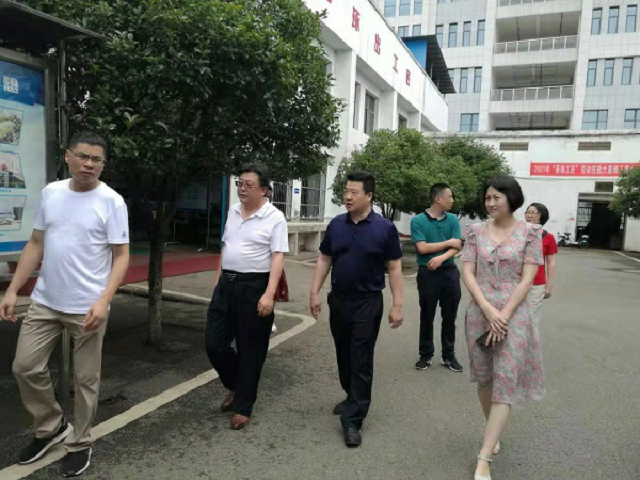 市總工會(huì)領(lǐng)導(dǎo)蒞臨我院考察衡陽市模范職工之家創(chuàng)建項(xiàng)目