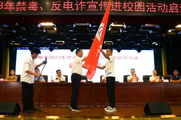 衡陽技師學(xué)院：共筑校園防線 護航青春助成長