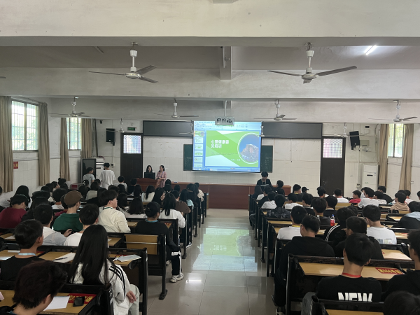 “陽光心靈，逐夢啟航”——衡陽技師學(xué)院舉辦全院班級心理委員培訓(xùn)