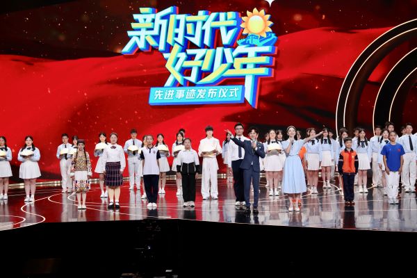 衡陽技師學(xué)院熊莎莎獲評2023年度全國“新時代好少年”