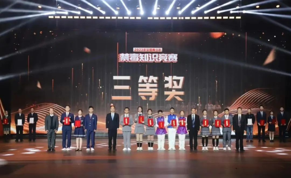 我院學(xué)生彭曉君榮獲2023年全國(guó)青少年禁毒知識(shí)競(jìng)賽總決賽三等獎(jiǎng)