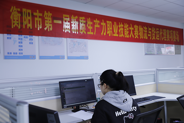 圖集|衡陽(yáng)市第一屆新質(zhì)生產(chǎn)力職業(yè)技能大賽現(xiàn)場(chǎng)