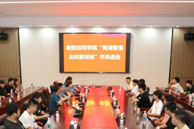 衡陽(yáng)技師學(xué)院育人新模式：車間即課堂、廠區(qū)成考場(chǎng)