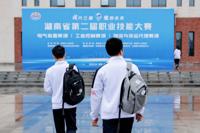 省賽專(zhuān)輯丨競(jìng)逐時(shí)分