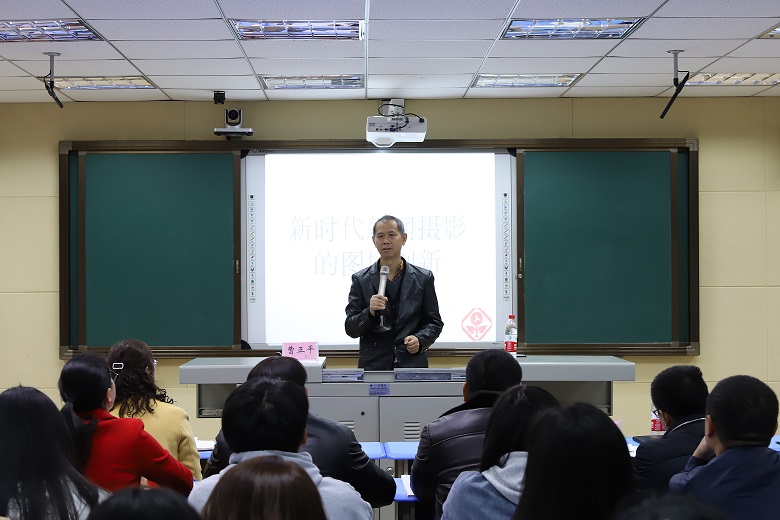 衡陽(yáng)技師學(xué)院舉辦新聞宣傳工作培訓(xùn) 吹響“技能宣傳”集結(jié)號(hào)