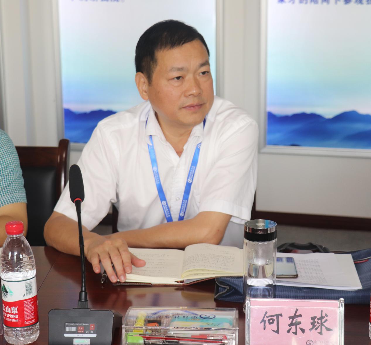 我院舉行“讀原著、學(xué)原文、悟原理”讀書分享會 把主題教育引向深入