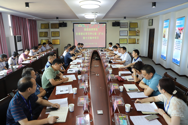 市委宣傳部對我院黨委理論學習中心組學習研討巡聽旁聽