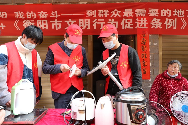 衡陽技師學(xué)院：屋場下，促膝交談?wù)f“文明”