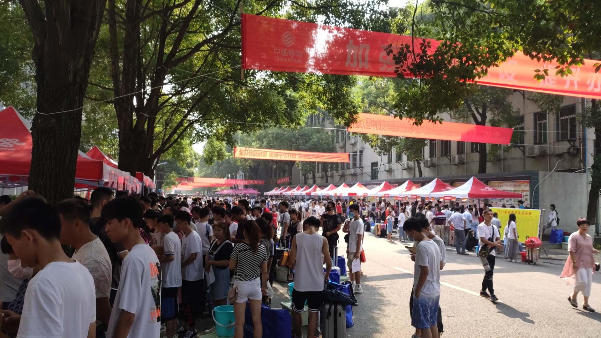 2020級新生開學了！